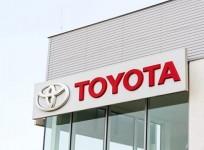 Toyota Group signs MoU with K'taka for Rs 4,800 crore investment