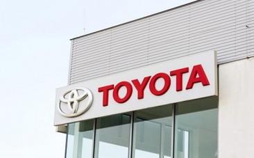 Toyota Group signs MoU with K'taka for Rs 4,800 crore investment