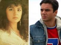 Pooja Bhatt, Sohail Khan