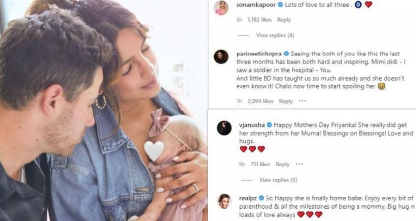 Priyanka Chopra, Nick Jonas, Malti Priyanka Chopra, Nick Jonas, Malti