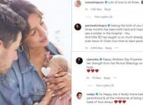 Priyanka Chopra, Nick Jonas, Malti
