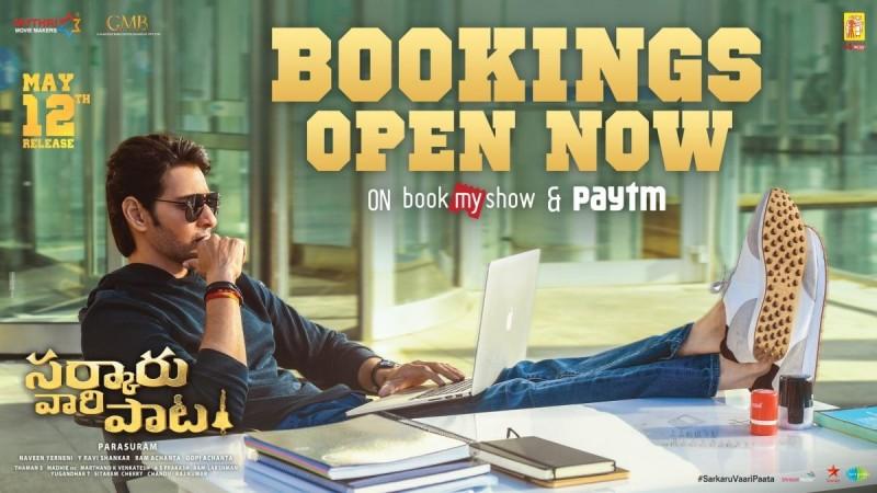 Sarkaru Vaari Paata review. Sarkaru Vaari Paata 1st Review