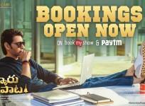 Sarkaru Vaari Paata 1st Review