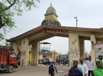 Bihar-Nepal Border