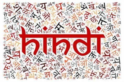 India contributes over 6 cr to UN for promotion of Hindi