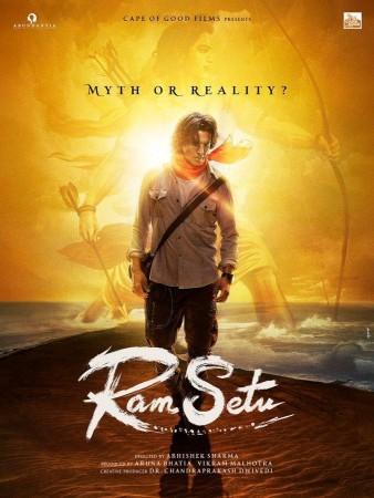 Akshay Kumar in Ram Sethu Ram Sethu