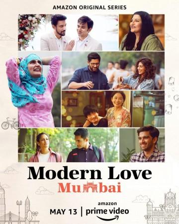 Modern Love Mumbai Modern Love Mumbai