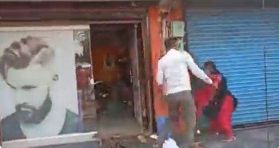 street fight