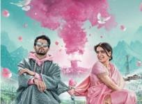 Kushi poster
