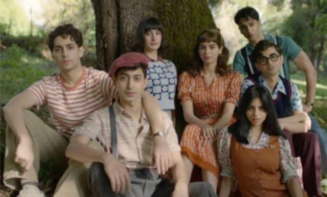 The Archies Netflix The Archies Netflix