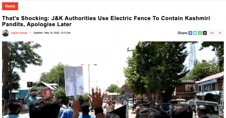 No electric fence used to contain protesting Kashmiri Pandits in Baramulla [truth here]