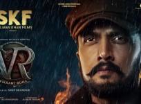 Sudeep's Vikrant Rona Gets Bigger and Better; Collaborates with Salman Khan