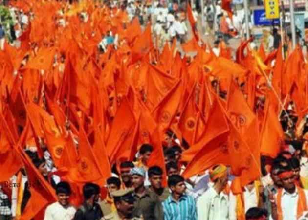 Bajrang Dal