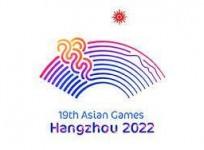 Hangzhou Asian Para Games