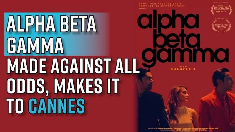 Alpha Beta Gamma movie Alpha Beta Gamma movie