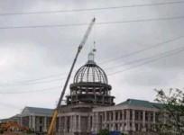 Meghalaya Assembly