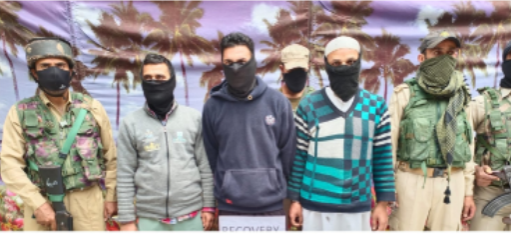 Terrorist