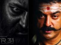 Kamal Haasan to to Unite with Junior NTR and KGF Creator Prashanth Neel.