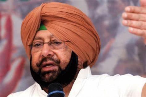 Punjab CM