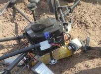 Drone shot down in Kathua border