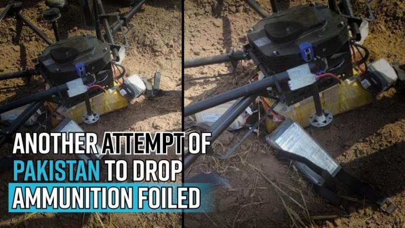 Another attempt to drop ammunition foiled; Pakistani drone shot down near International Border