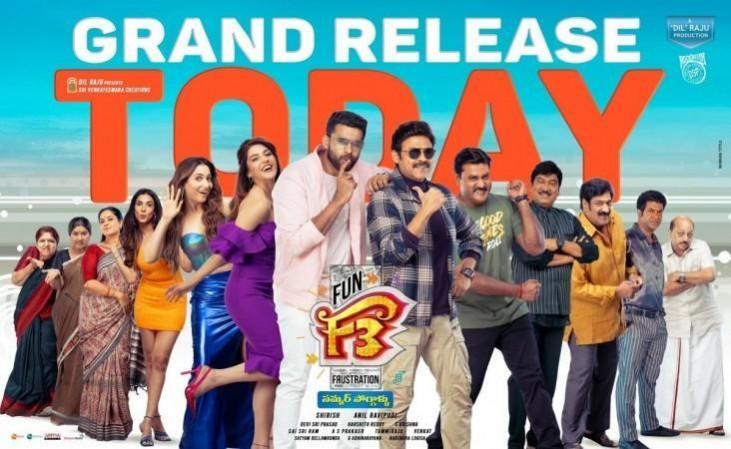 Venkatesh and Varun Tej's F3. Venkatesh and Varun Tej's F3