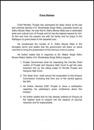 Official handout of Punjab Government