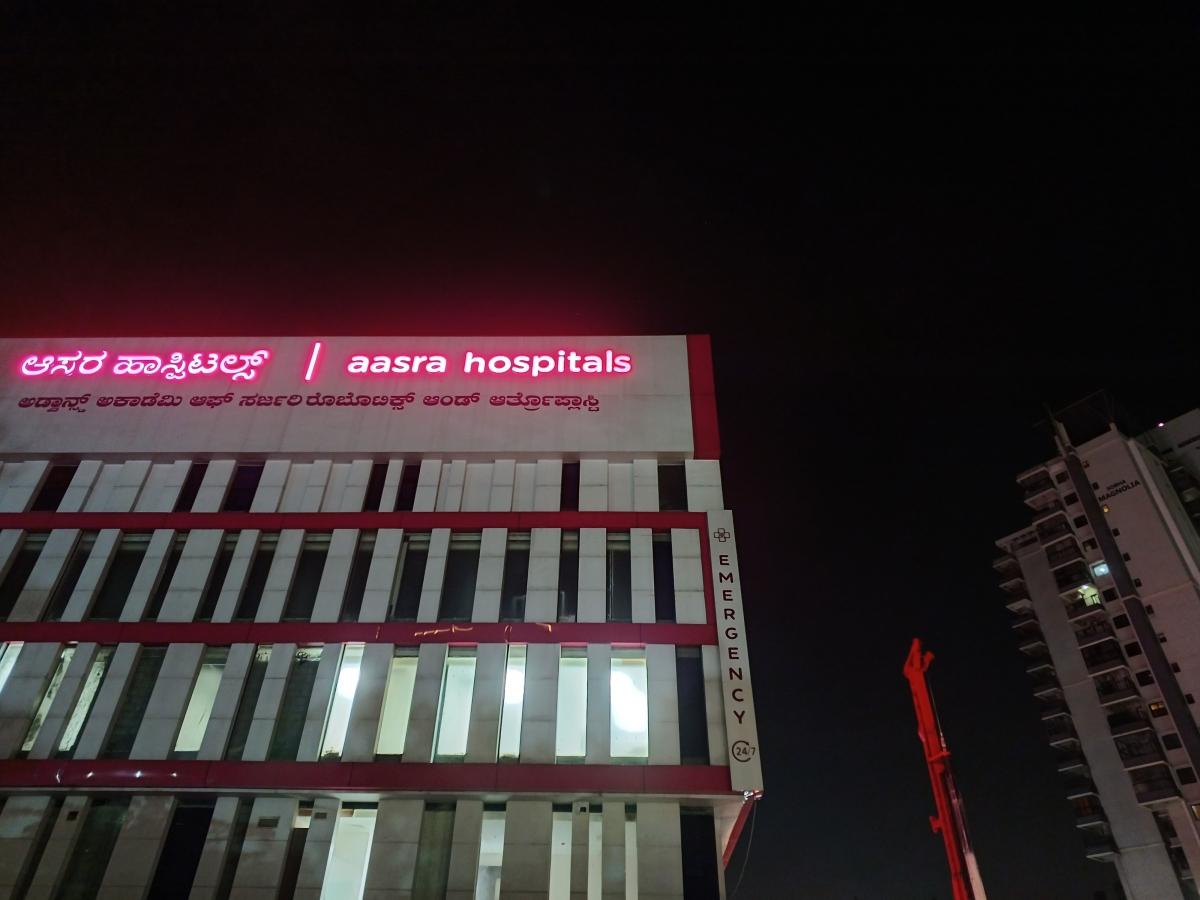 Samsung Galaxy M53 5G camera sample: Night mode Samsung Galaxy M53 5G camera sample