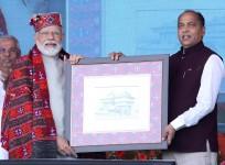 PM Modi in Himachal