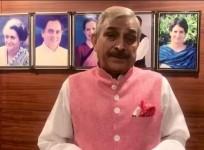 Pramod Tiwari