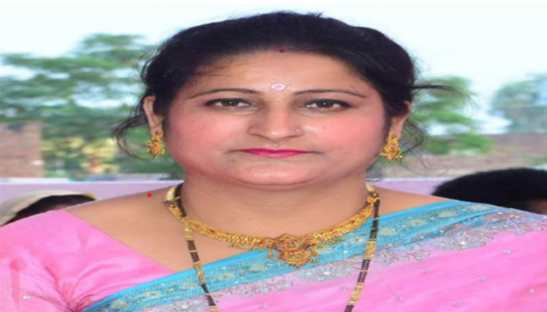 Rajni Bala