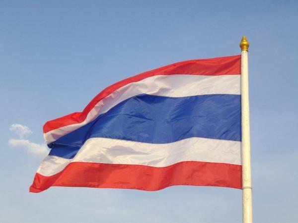 Wikimedia Commons Thailand flag