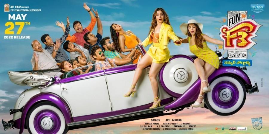 F3 Box Office Collection. F3 Box Office Collection: Here's How Much It Earned, So far