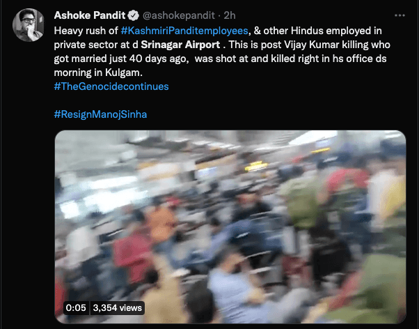 Fact check: No rush of Kashmiri minorities in Srinagar Airport; false claim goes viral [truth here]