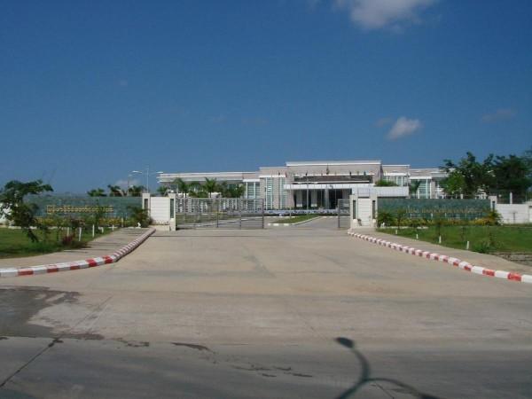 Central Bank of Myanmar. Central Bank of Myanmar.