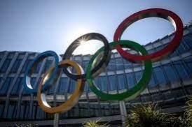 Paris Olympics 2024 Olympics