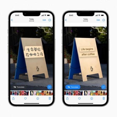 iOS 16, iPadOS 16 announced with major updates iOS 16, iPadOS 16 announced with major updates