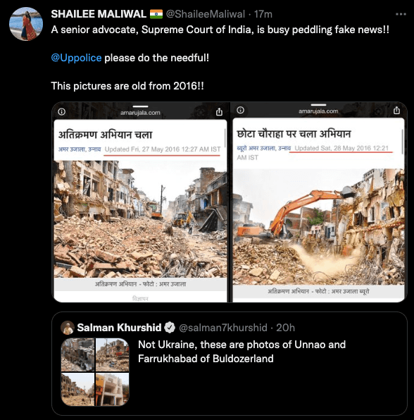 Fact check: Viral photos of bulldozing homes in UP are from 2016; Cong leader schooled [details]