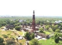 Archival material, photographs of Qutub Minar go on view