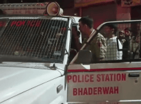 Bhaderwah police