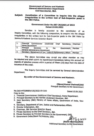 Inquiry order