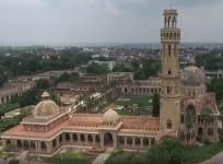 Allahabad University