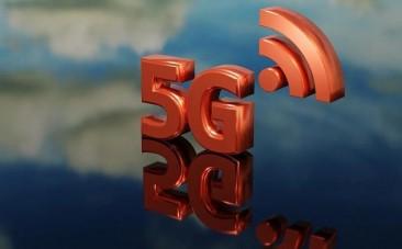 5G