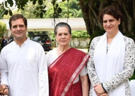 Rahul Gandhi, sonia Gandhi, priyanka Gandhi. Rahul , sonia, priyanka.