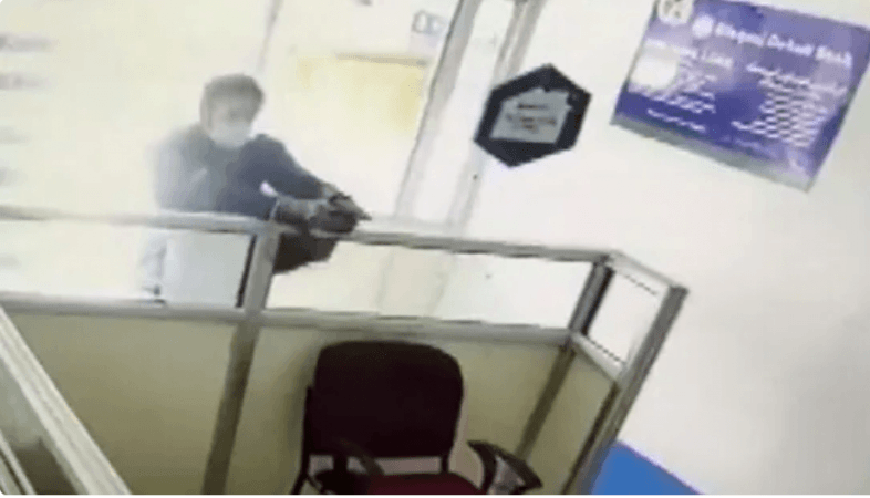Screen shot of video of terrorist