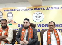 Muslim face of BJP