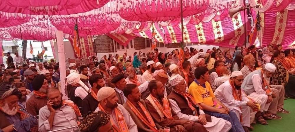BJP J&K
