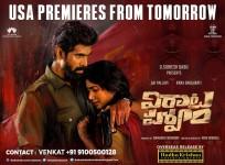 Virata Parvam Review
