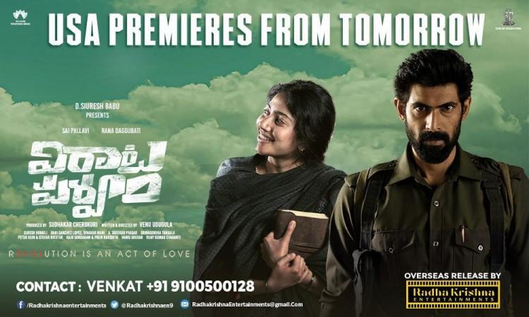 Virata Parvam Review. Virata Parvam Review