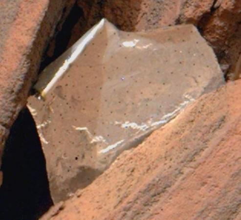 NASA Mars rover spots shiny foil piece between rocks NASA Mars rover spots shiny foil piece between rocks